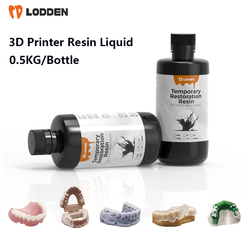 3D Printing News - راتنج طابعة الأسنان ثلاثية الأبعاد سائل
