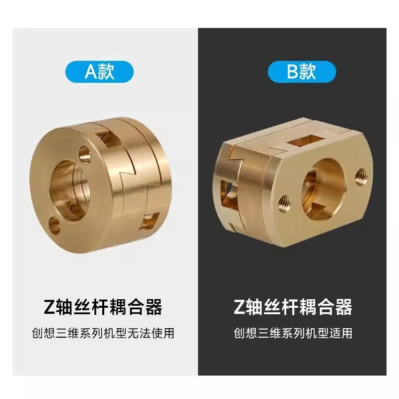 ملحقات طابعة ثلاثية الأبعاد لـ - مراجعة Z Axis Stabilizer 3D وسعره