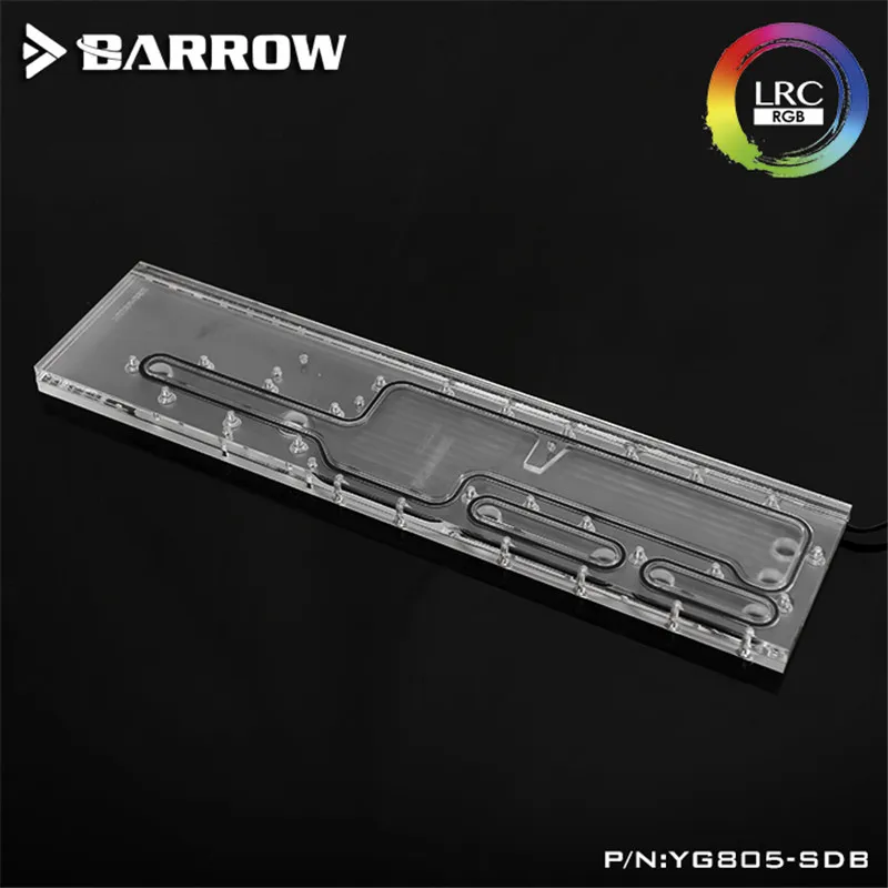 لوحة توزيع بارو لحافظة IN WIN  - مراجعة Build Plate وسعره