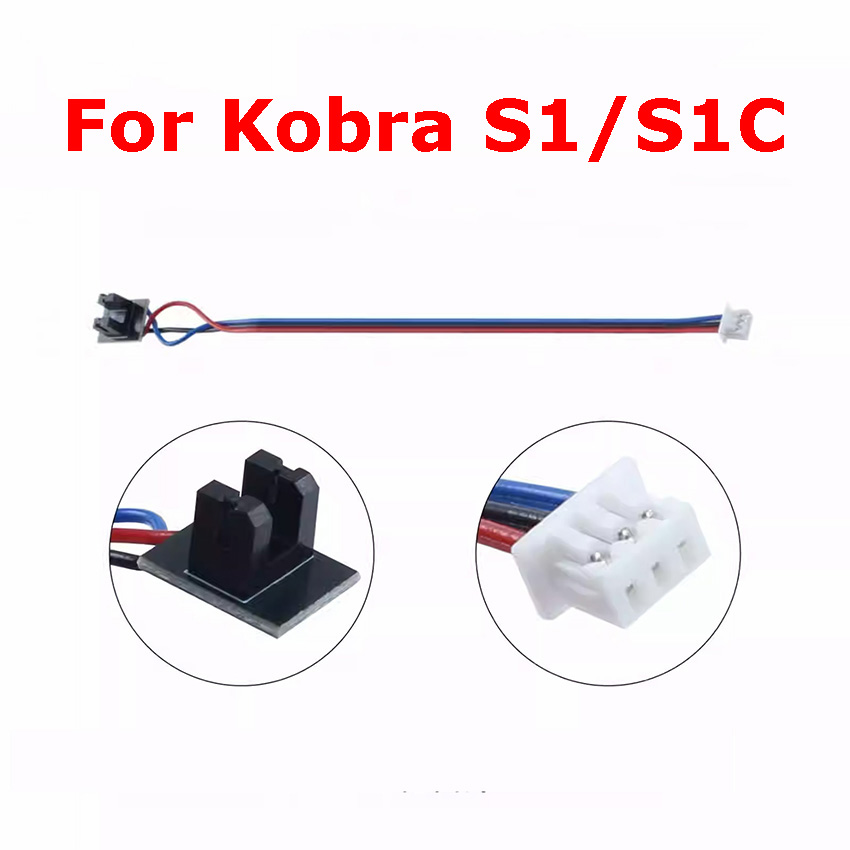 وحدات كشف انقطاع الخيط لطابعات - مراجعة Filament Runout Sensor وسعره